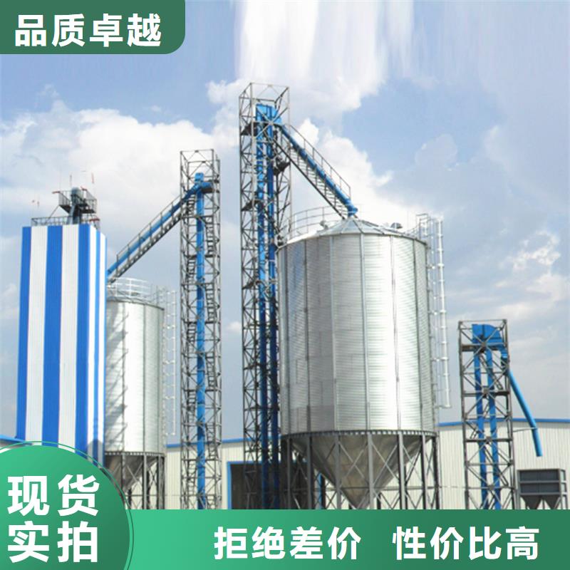 糧食倉儲設(shè)施價格便宜