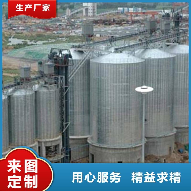 装配式料仓专业生产厂家