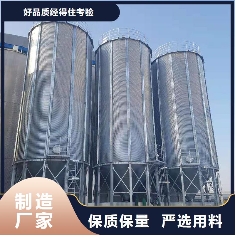 裝配式料倉-好產品用質量說話