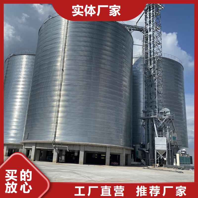 優選：糧食存儲設備品牌廠家