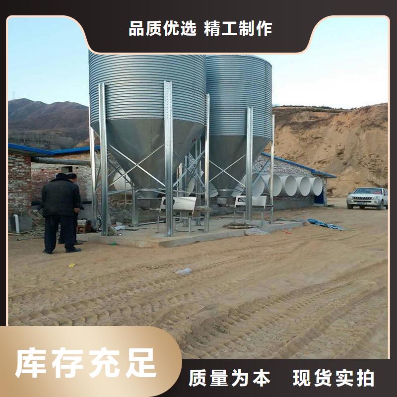 900噸玉米鋼板倉好品質看的見