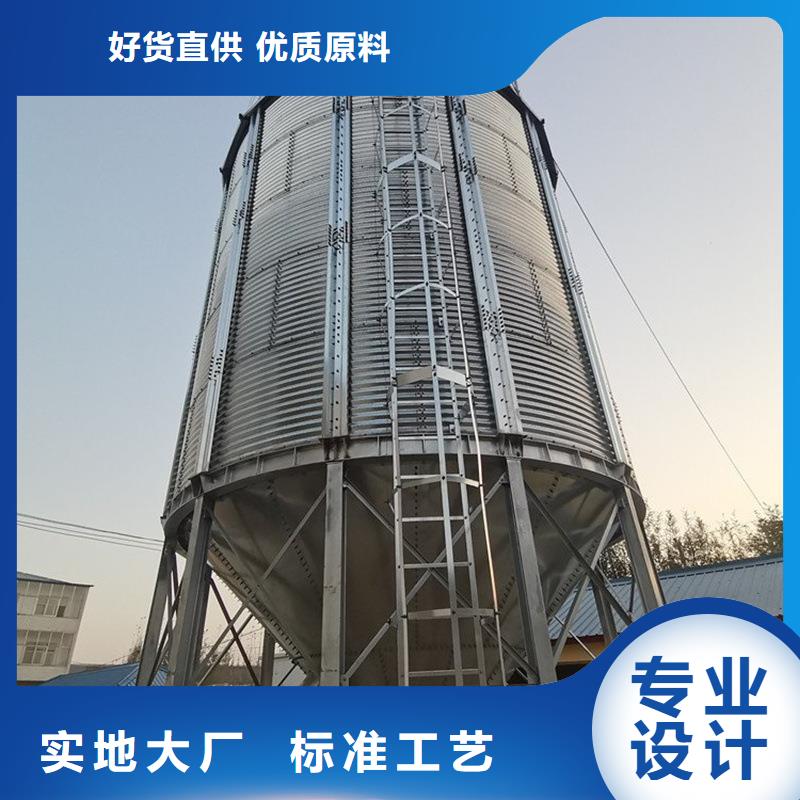 粮食存储设备生产厂家