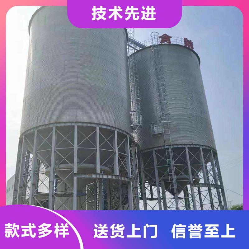 买小型储粮钢板仓请到小型储粮钢板仓厂家