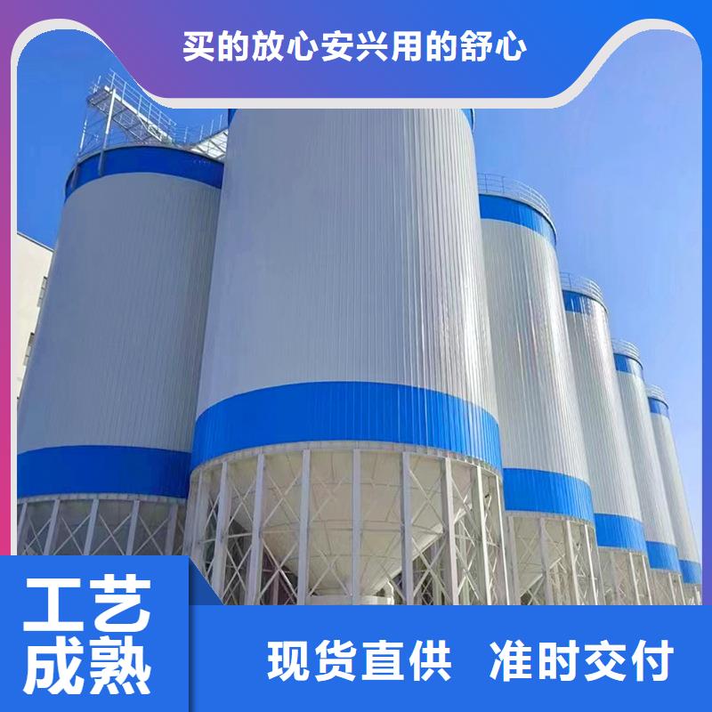 生产饲料料塔的批发商