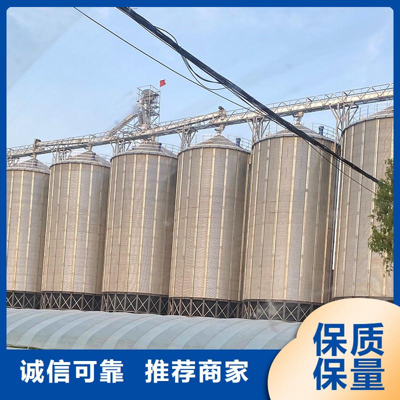 粮食储存罐设备生产厂家