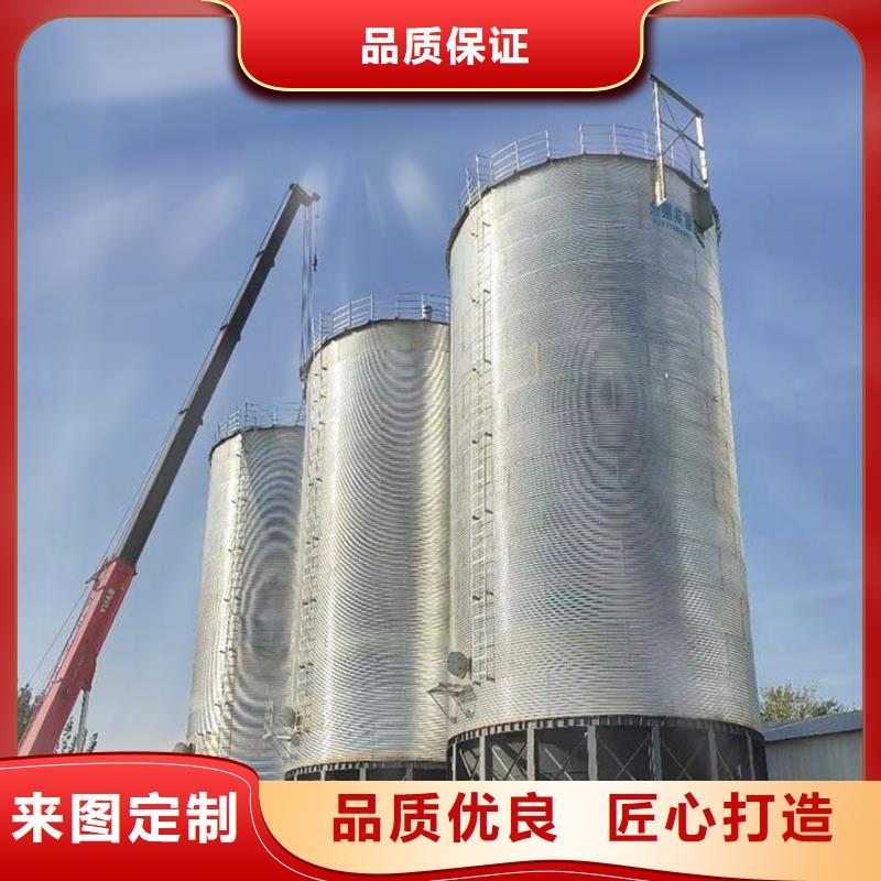 玉米储存罐质量靠得住