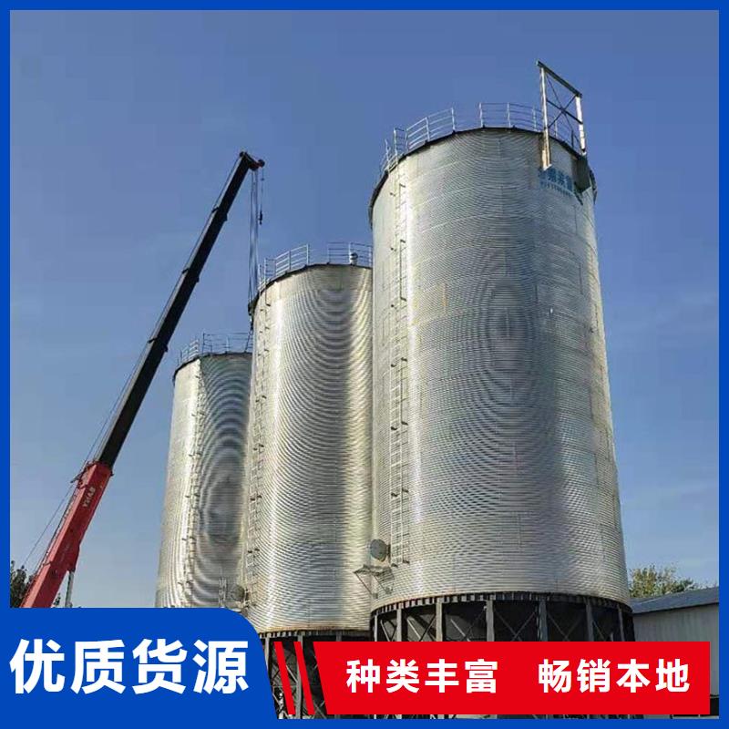 粮食储存罐特价销售