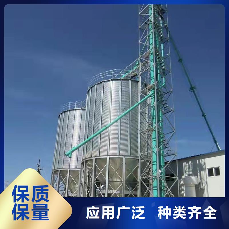 定制粮食储存仓厂家