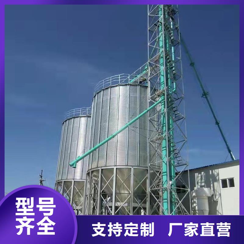 大型立式粮食储存仓图片