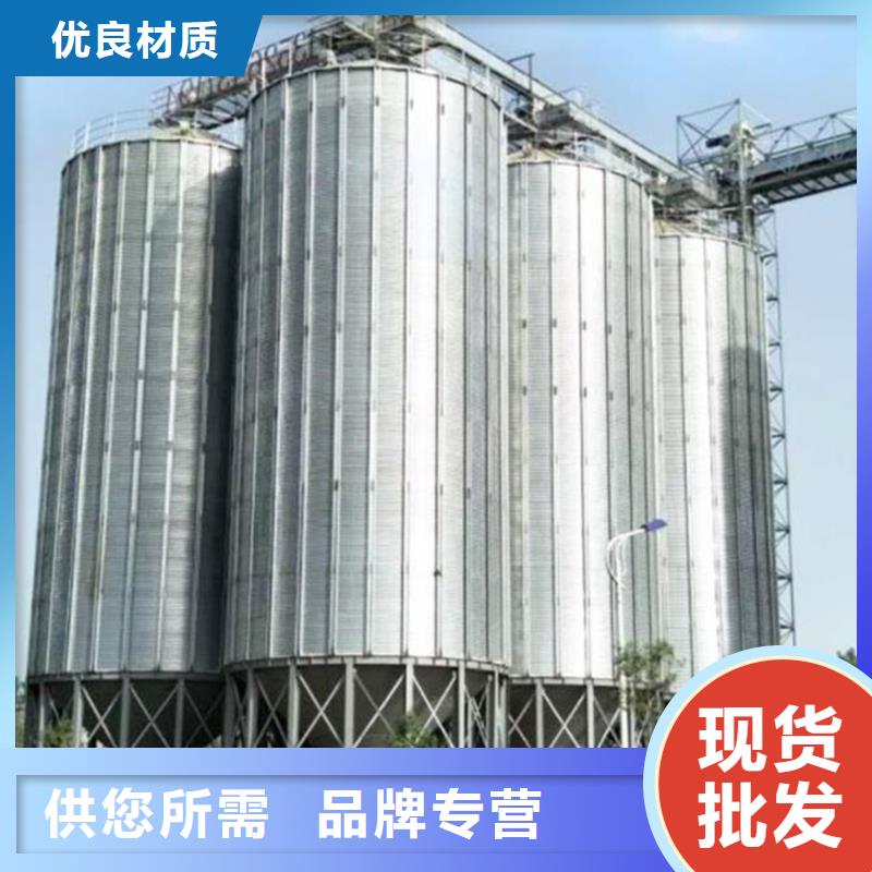 规格全的立筒装配式钢板仓现货厂家