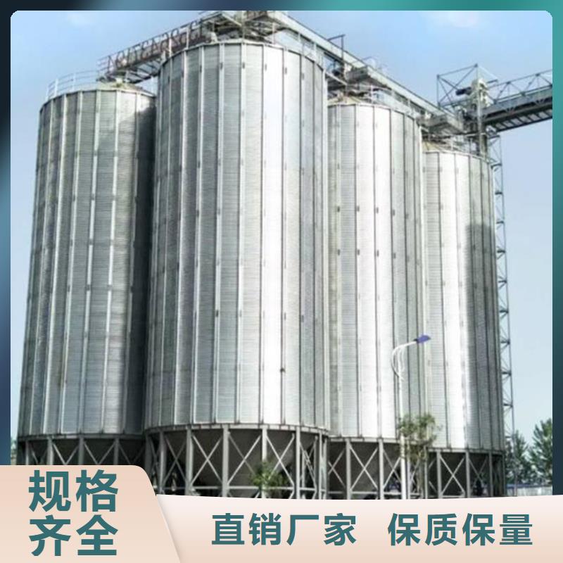 性价比高的装配式锥底镀锌钢板仓批发商