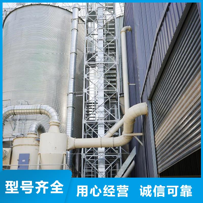 有现货的200吨玉米仓储筒仓生产厂家