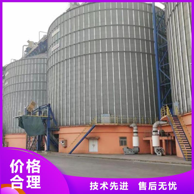 玉米豆类装配式钢板仓-售后无忧