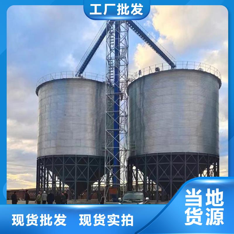 玉米立筒仓全国发货