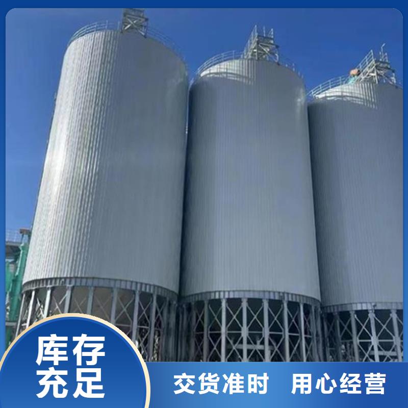 立式装配式钢板仓物超所值