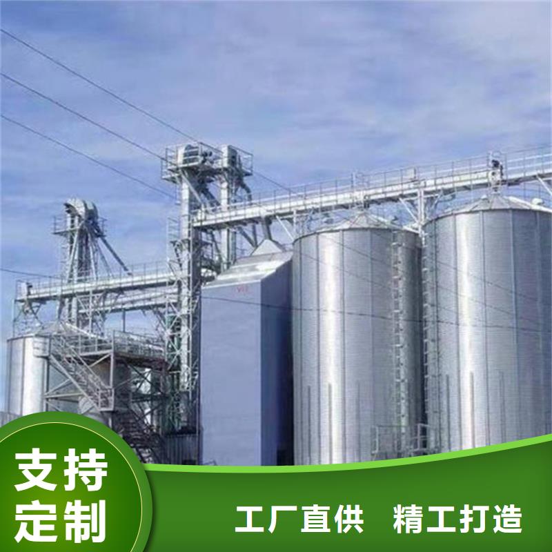粮食成品仓性能可靠