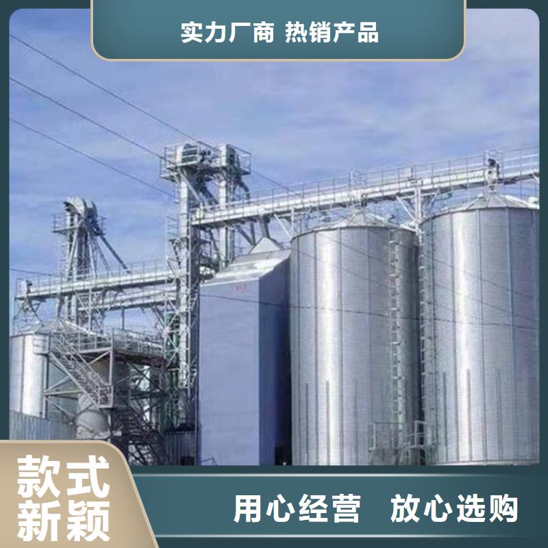 支持定制的农用装配式钢板仓厂家