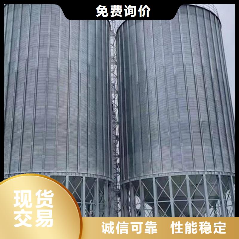 購買糧食裝配式鋼板倉聯系裕盛鋼板倉有限公司