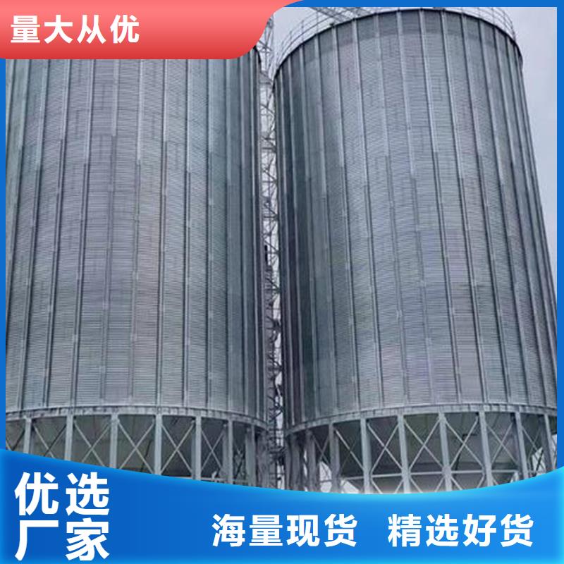 900吨玉米钢板仓支持非标定制