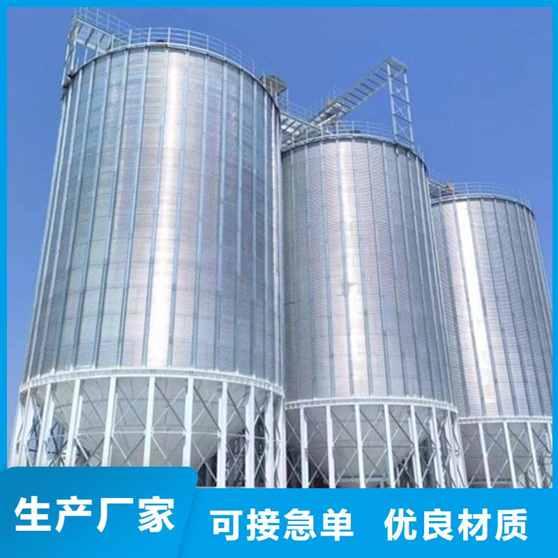 装配式钢板仓存储仓的工作原理