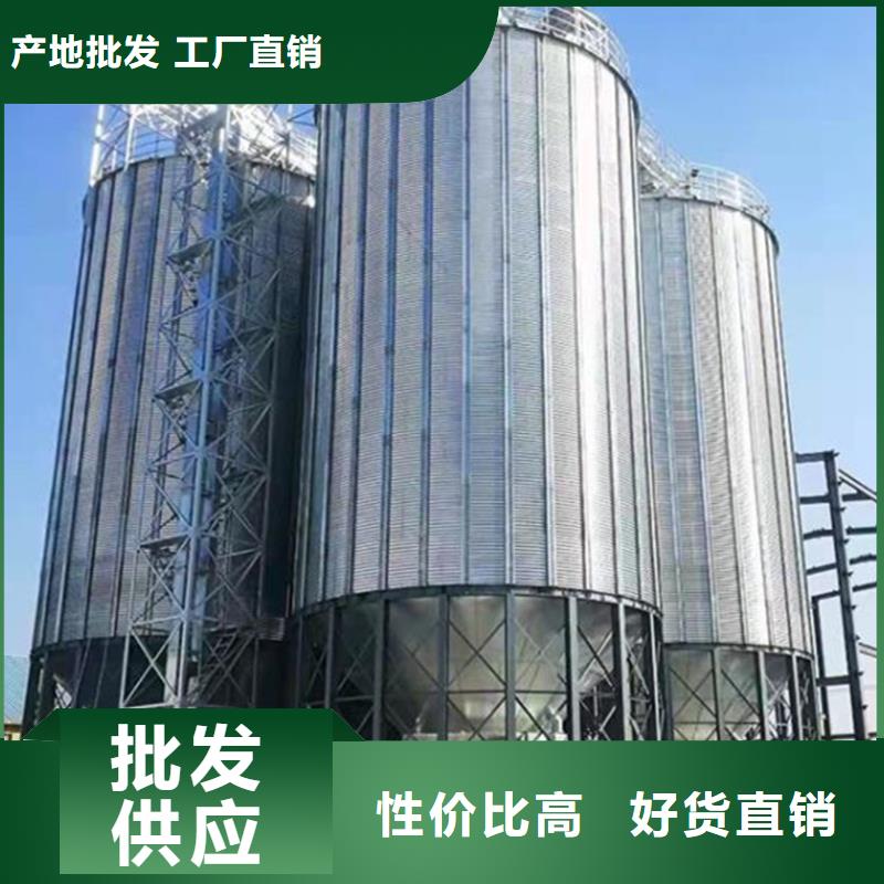#粮食立筒仓#厂家现货