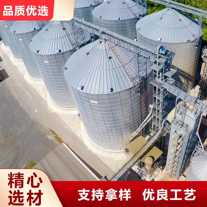 精選糧食倉儲設施廠家