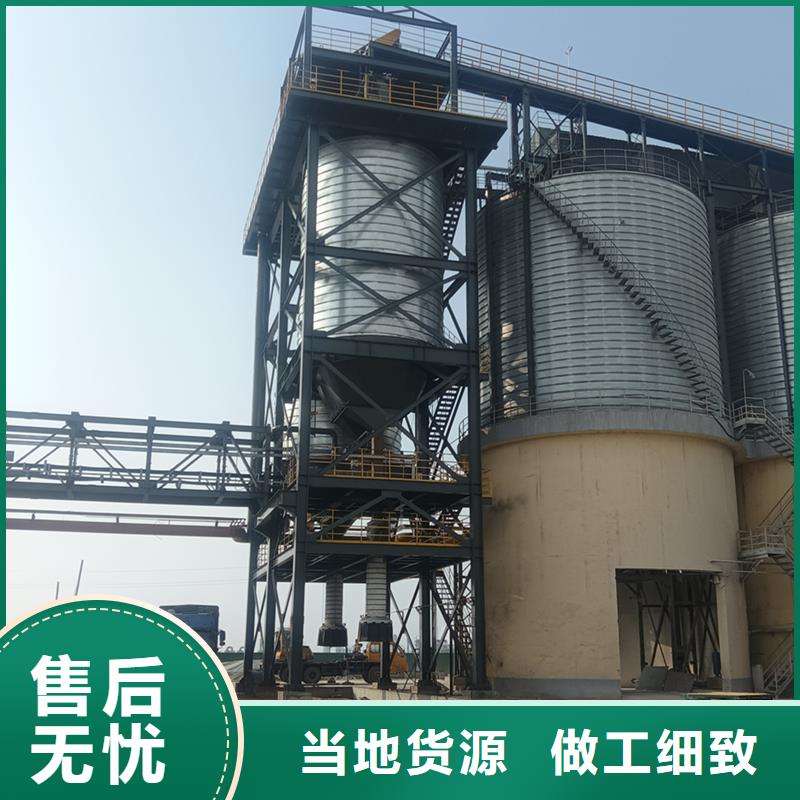 2025##大豆装配式钢板仓厂家##有限公司