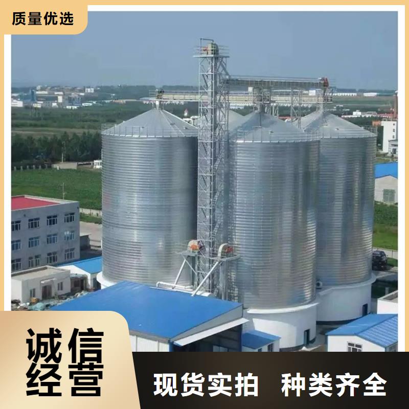 大豆裝配式鋼板倉企業-信譽保障