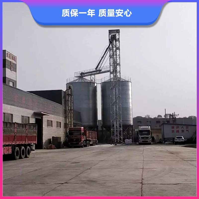 1000吨装配式粮食仓包安装