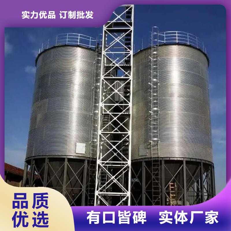 装配式粮食存储仓-看百家不如一问