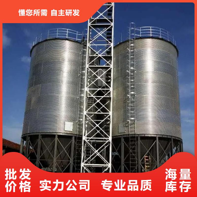 2025出厂价#粮食储存罐公司#可配送