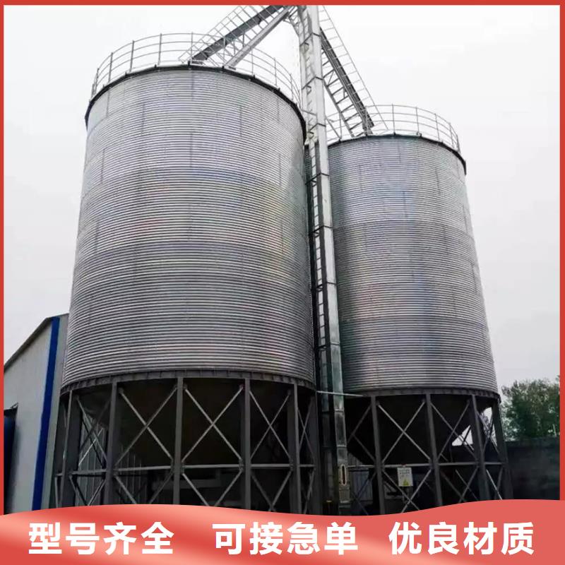 大型立式糧食儲存倉發貨快速