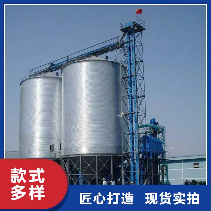 農用裝配式鋼板倉廠家批發價格