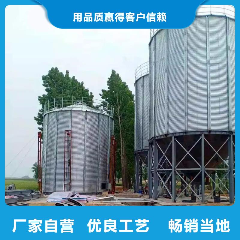 粮食仓储设备欢迎询价