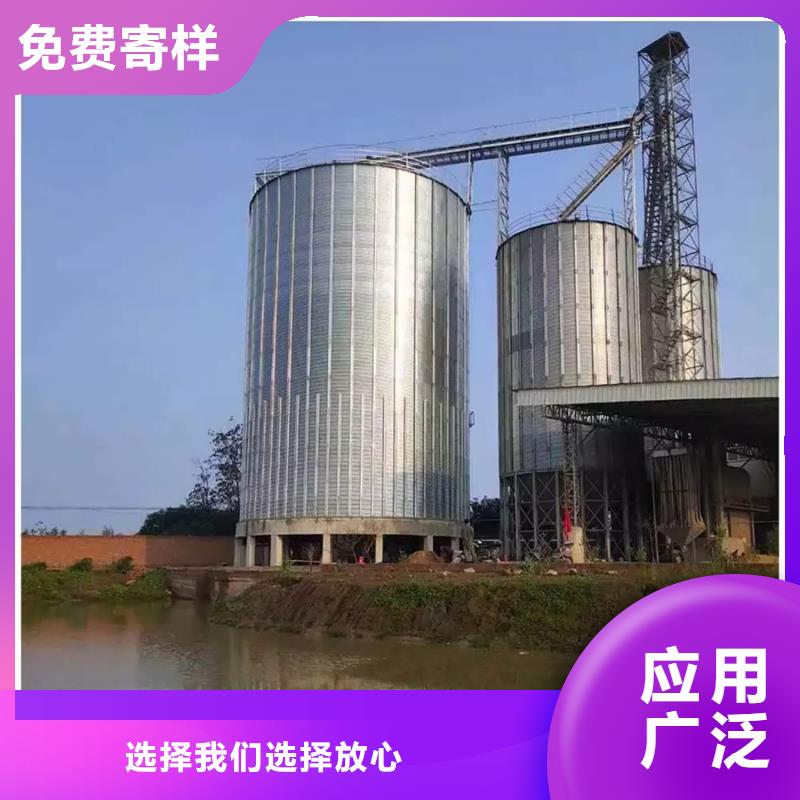 装配式钢板仓-欢迎选购
