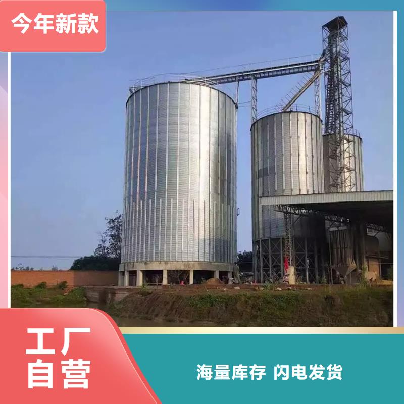 玉米存儲鋼板倉回收