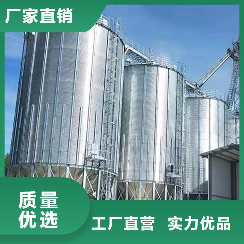 粮食立式筒仓厂家