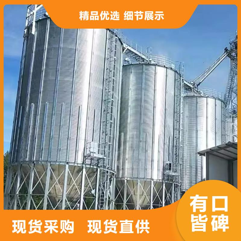 值得信賴的糧食倉儲設施廠家