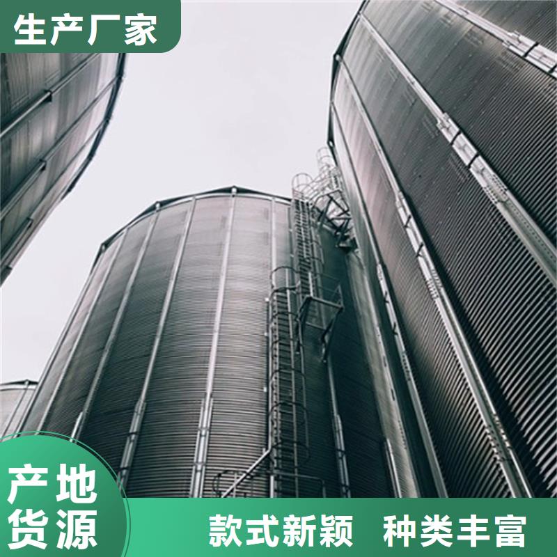 装配式钢板仓-放心采购