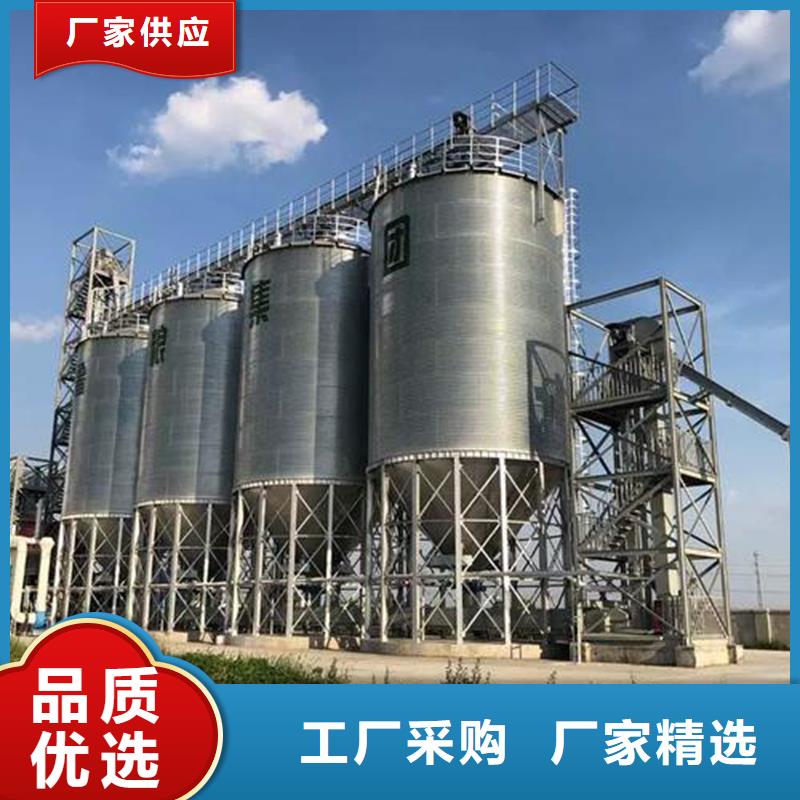 粮食仓储设施-高品质低价格
