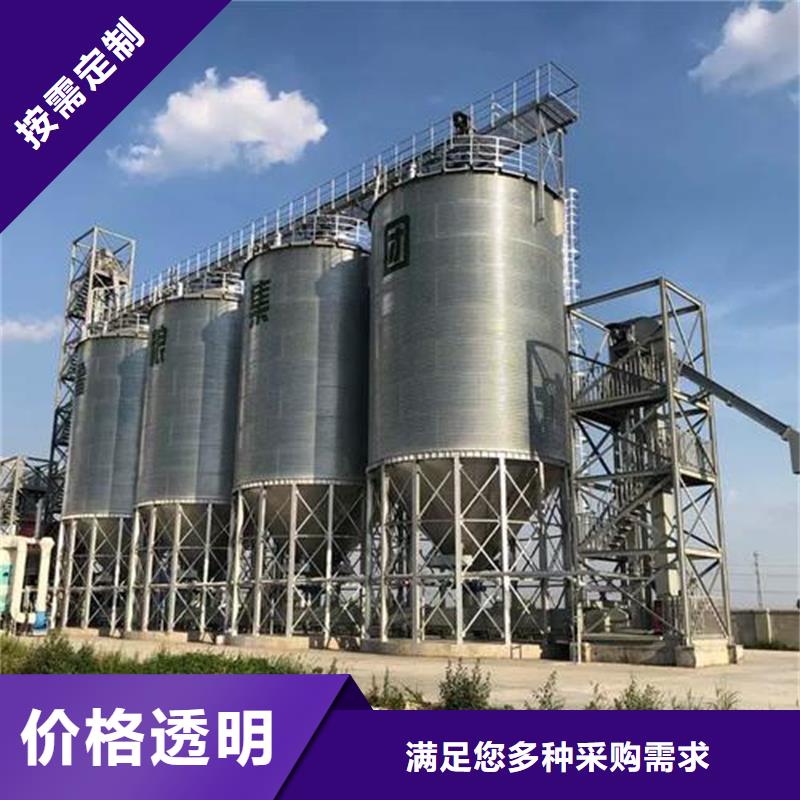 立式裝配鋼板倉價格從優
