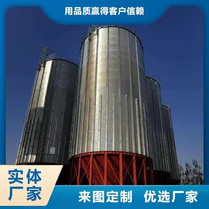 装配式粮食存储仓现货现发