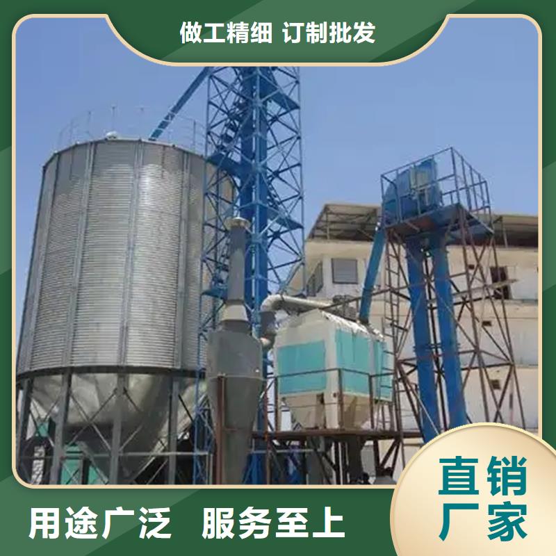 支持定制的装配式镀锌储钢板仓厂家
