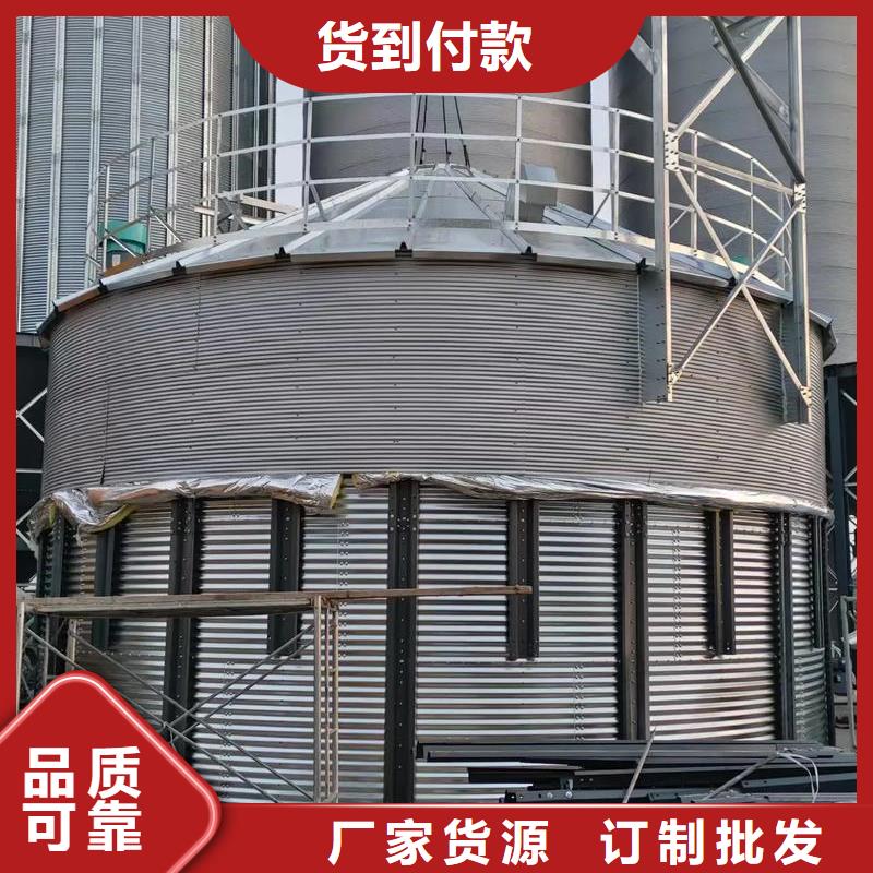 糧食儲存罐價格免費咨詢