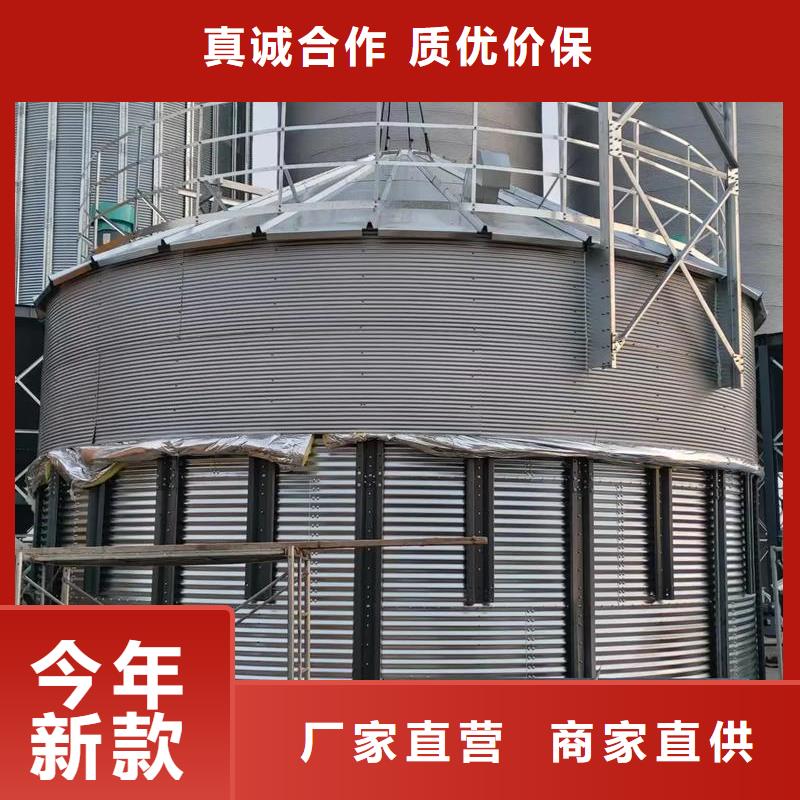 全钢锥底钢板仓库存充足