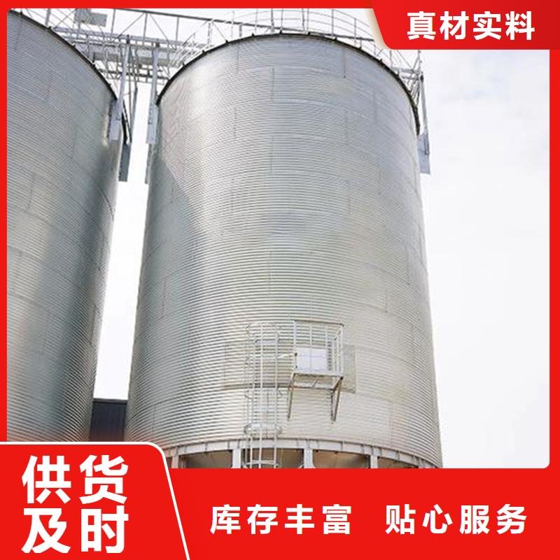 镀锌装配式钢板仓厂家价格优惠