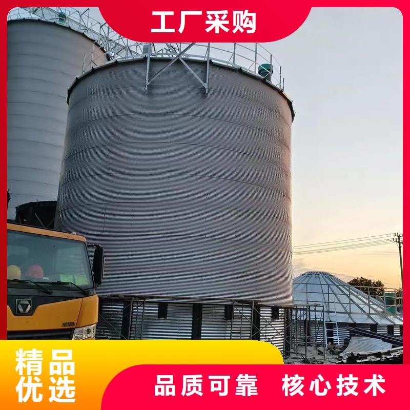 粮食钢板仓近行情