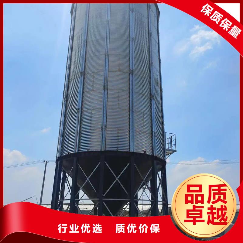 装配式粮仓钢板仓产品规格介绍
