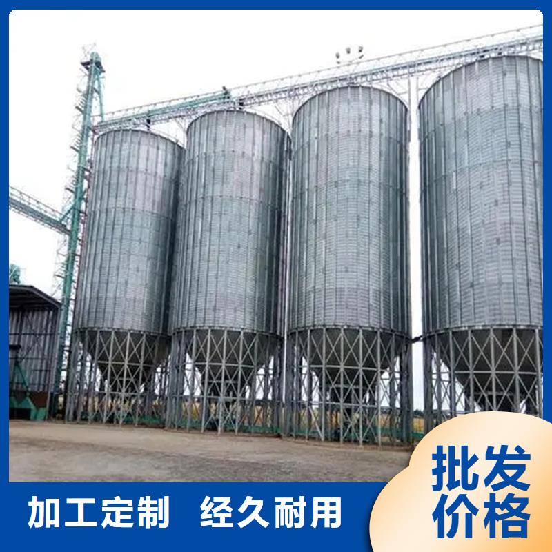销售装配式钢板仓立式-裕盛钢板仓有限公司
