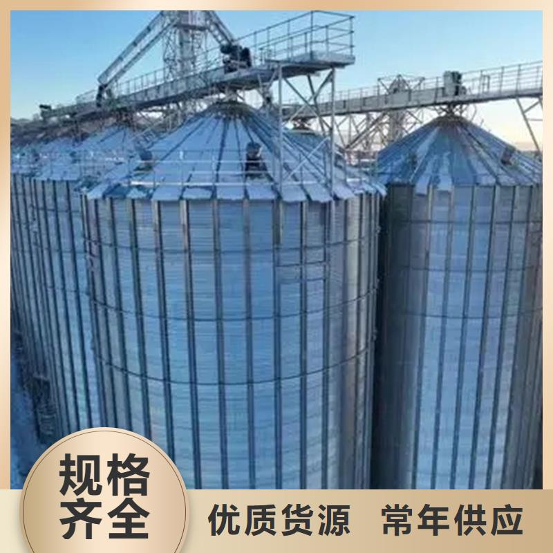 玉米装配式钢板仓供货商